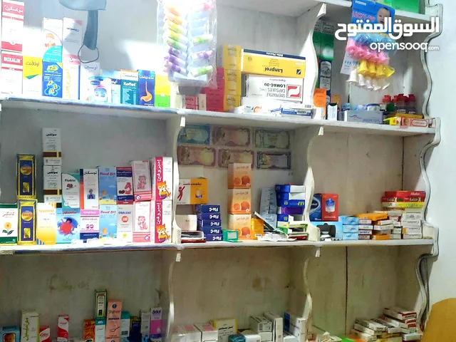 عيادة متكاملة للبيع تُقدم اسعافات اولية وادوية بالاضافة الى الحجامة
