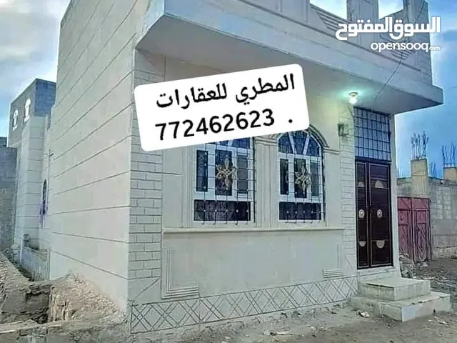 88m2 4 Bedrooms Townhouse for Sale in Sana'a Ar Rawdah