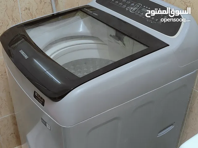 Samsung 13 - 14 KG Washing Machines in Dhofar