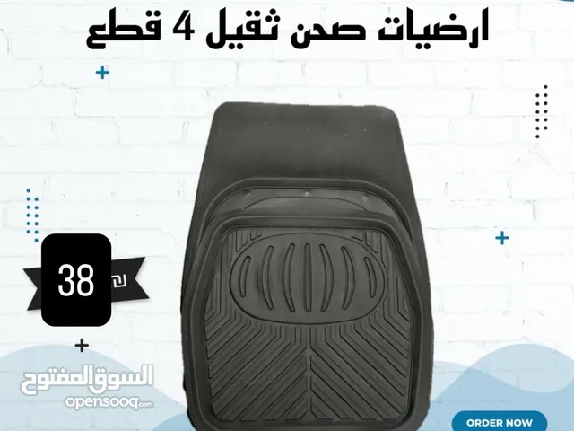 كماليات سيارات ب نص السعر