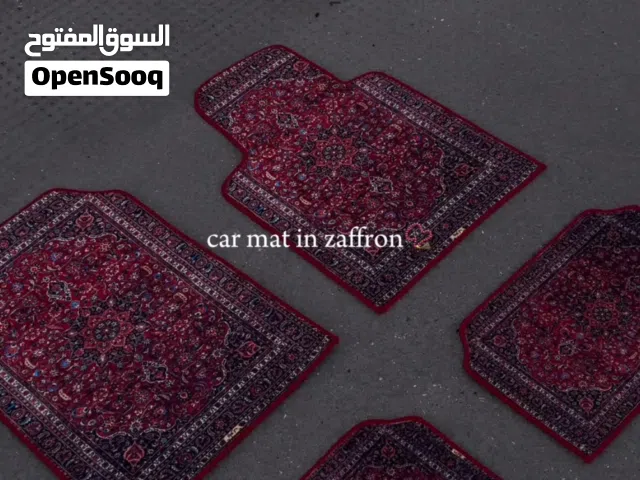 دواسات فاخره بتصميم انيق لسيارتك!