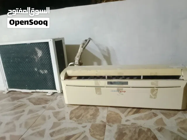 Other 1.5 to 1.9 Tons AC in Madaba