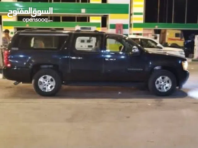 شفرليت طويلة 2011