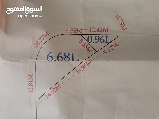 Commercial Land for Sale in Sana'a Qa' Al-Qaidi