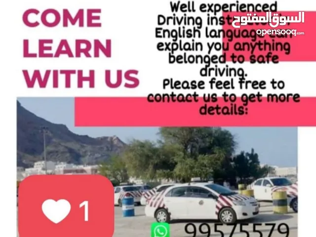 driving instructor in muscat
