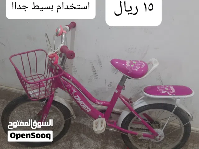 دراجة اولاد ودراجة بنات حالتها ممتازة للبيع بسبب السفر