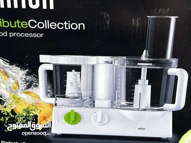 محضر طعام براون من تريبيوت كوليكشن، 600 واط