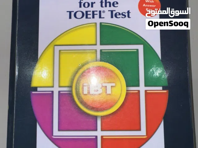 TOEFL book with CD