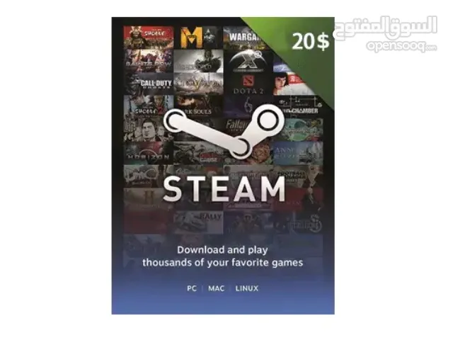 بطاقات استيم