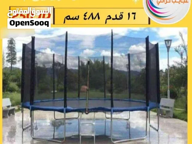 نطاطة اكبر حجم 5 متر للمزارع للقصور للفلل 320 دينار واصل راكب