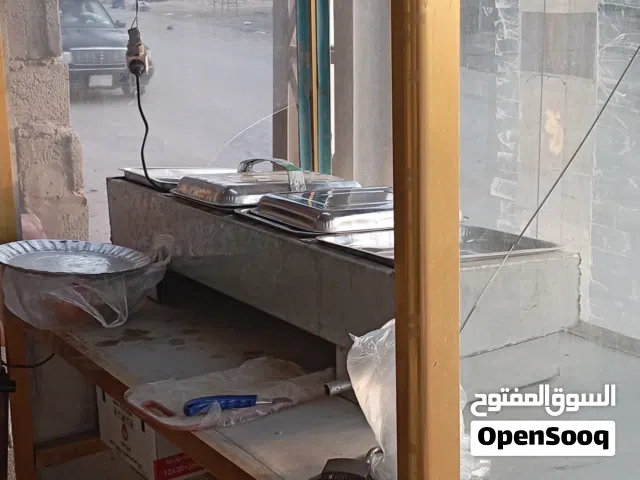 ادوات مطعم للبيع مكاني بصره كرمة علي