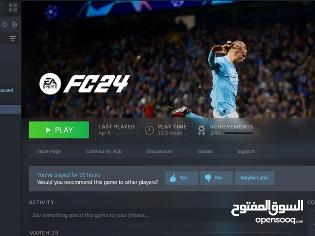 Fifa Accounts and Characters for Sale in Batna