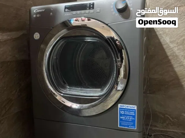 مجفف ملابس جديد ( استعمال مرتين فقط)