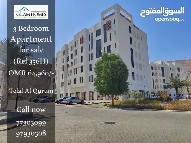 State of the art apartment for sale in Telal Al Qurum Ref: 356H