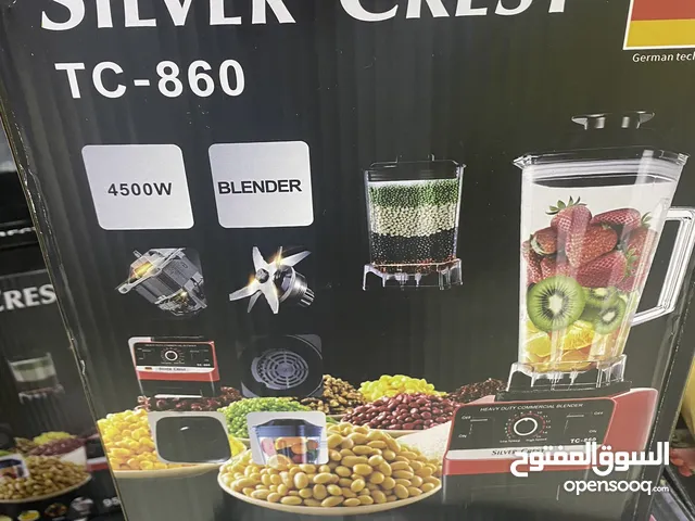 Mixers for sale in Al Batinah