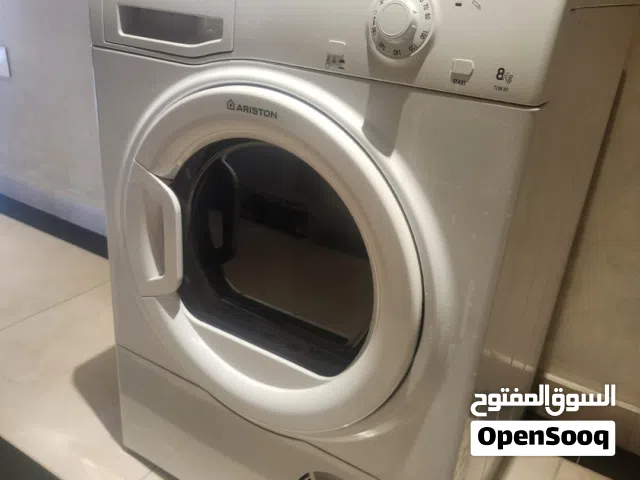 نشافة مستعملة للبيع