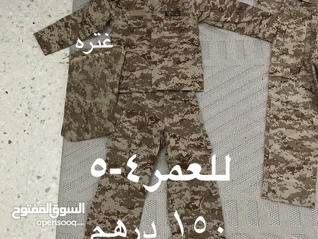 Boys Tops in Al Ain