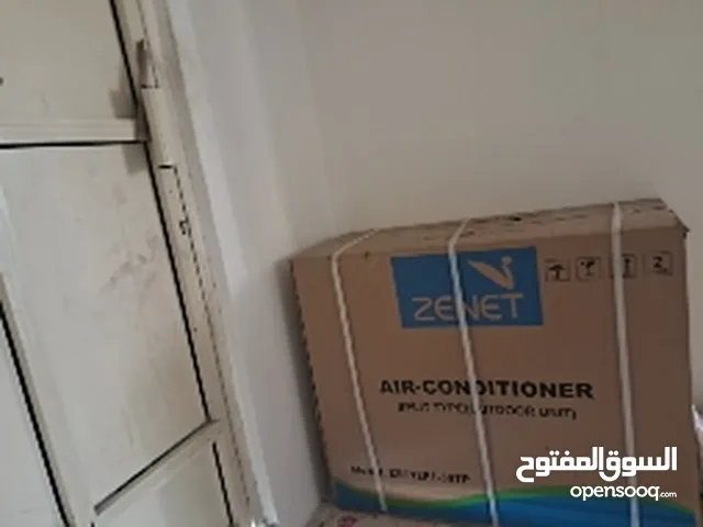 Zeint 2.5 - 2.9 Ton AC in Northern Governorate