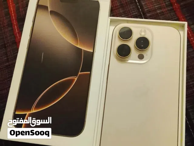 ايفون 16 برو مغير شاشة سعر 5500