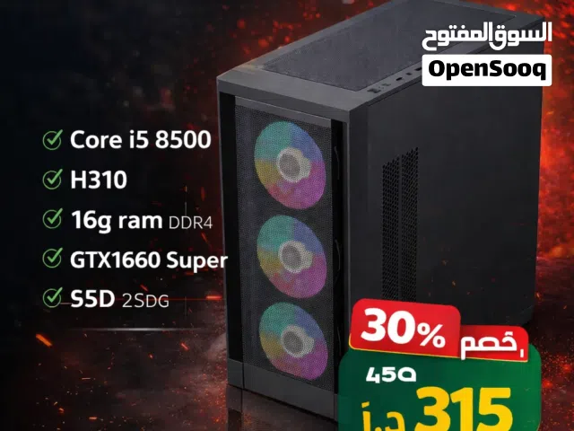 كمبيوتر العاب , Pc gaming Gtx 1660 super I5 gen 8 16gp ram ddr4