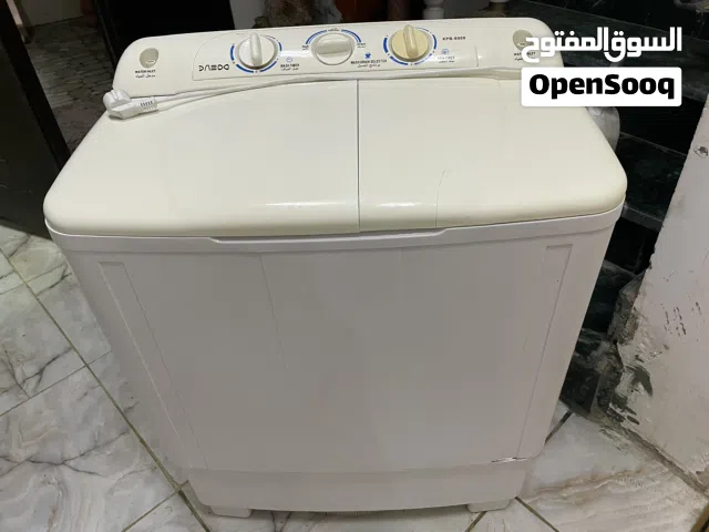 غسالة البنت ومها