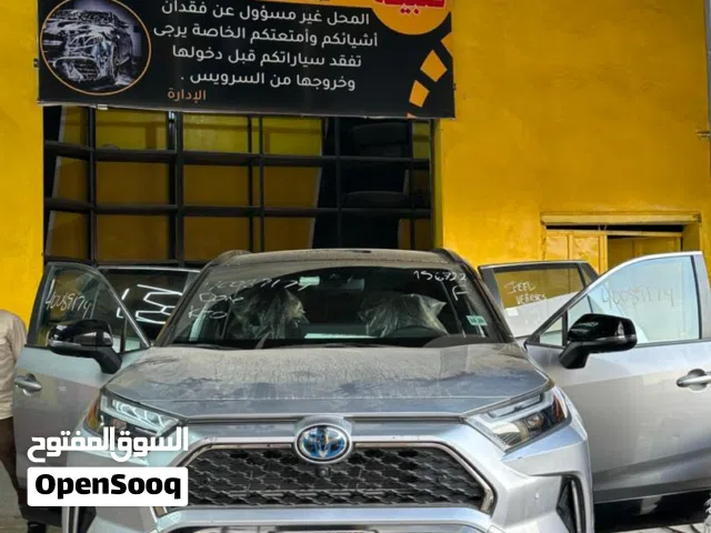 2024 تويوتا راف فور XSE