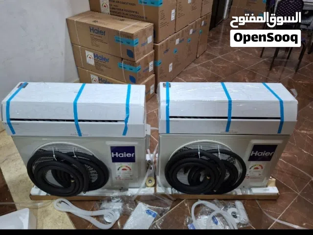 Other 1 to 1.4 Tons AC in Cairo