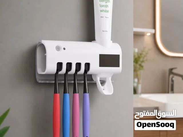 حامل ومعقم فرش الاسنان الذكي مع تعقيم أوتوماتيكي UV