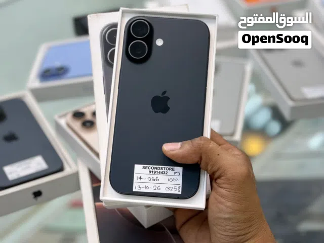 iPhone 17-256 GB Fine and smooth condition device