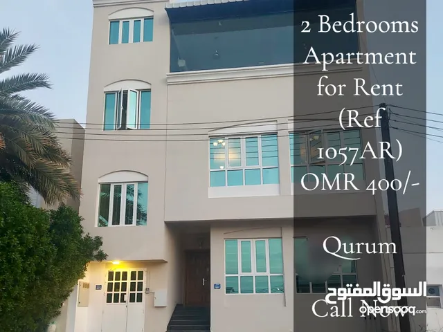 2 Bedrooms Apartment for Rent in Qurum REF:1057AR