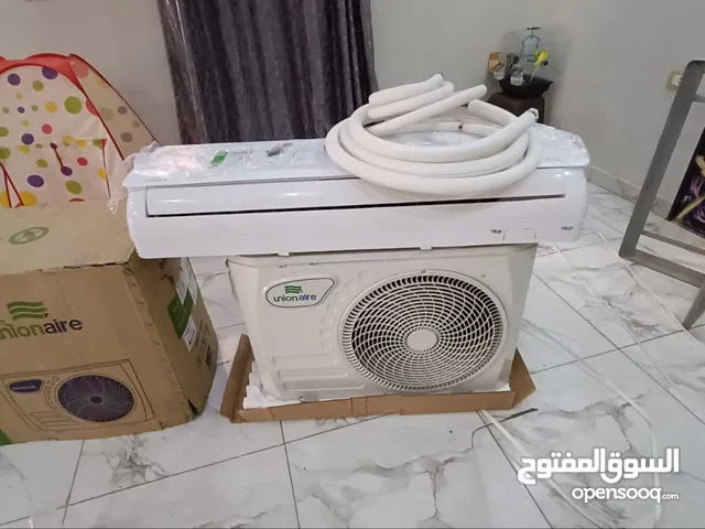 تكييف يونيون اير
