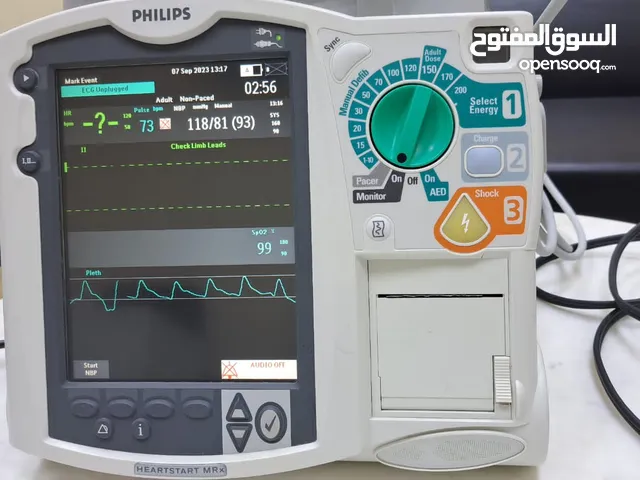 Defibrillator / Monitor / Pacer  جهاز مراقبة المريض وانعاش Philips Heartstart MRX