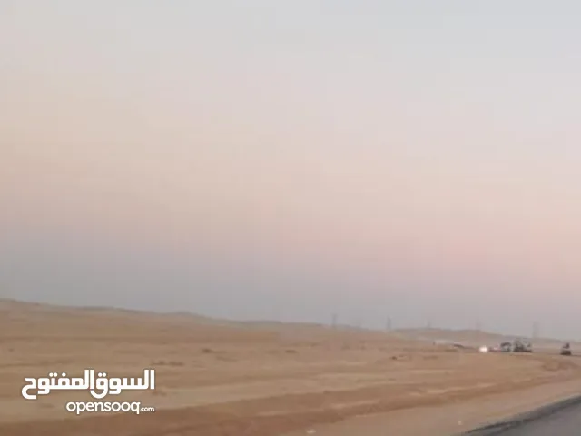 تملك ارض استثماريه سكنيه