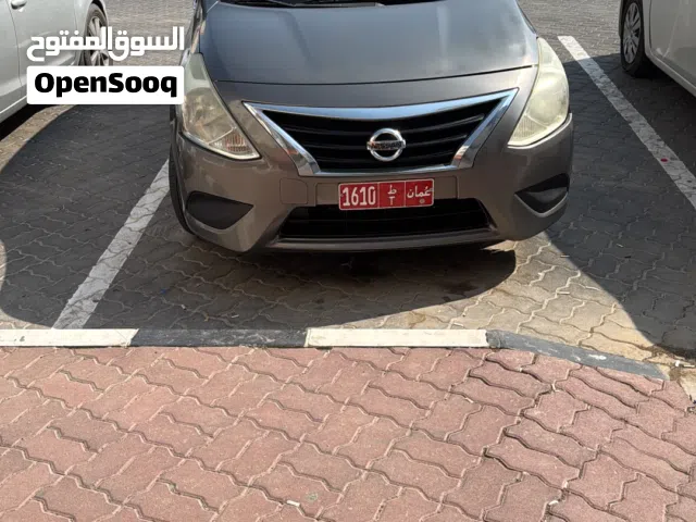 مكتب تاجير للبيع