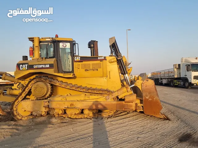 بلوزر كاتربلر D8R