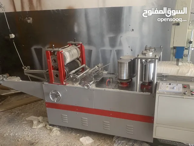 مكينة انتاج مناديل
