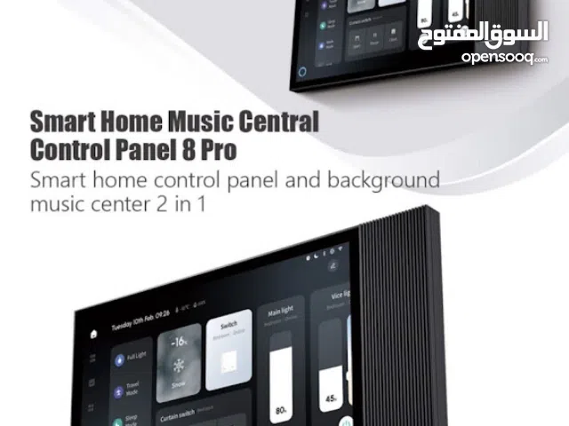 Home automation in Dubai