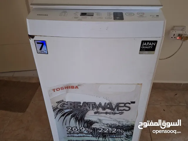 washing machine ,gas cylinder and oven stove 5