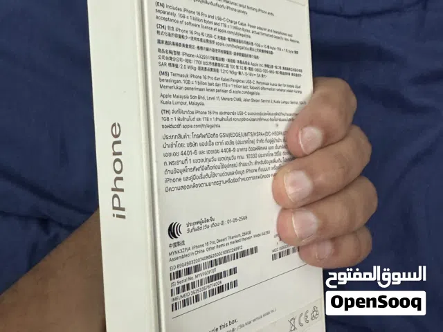 Iphone 16 pro