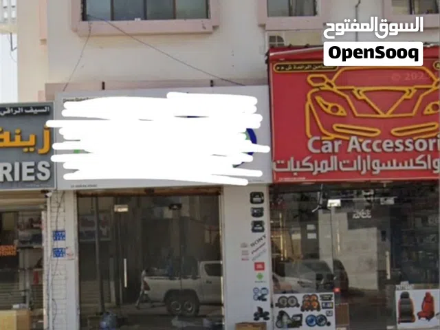 للايجار محل تجاري ممتاز ورخيص  بالسيب. شارع الشرادي