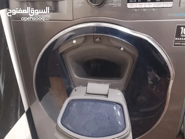 غساله مع حماصه ممتازة للبيع سامسونج