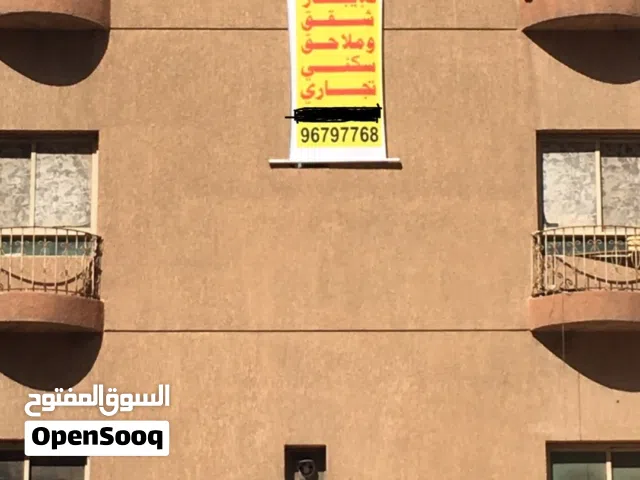 شقة للايجار