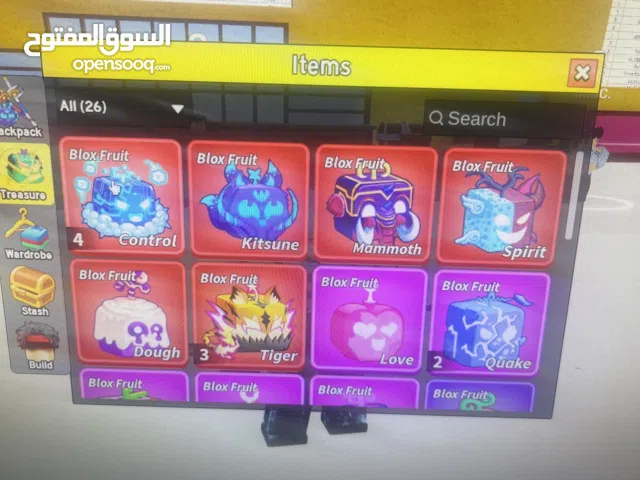 Roblox Accounts and Characters for Sale in Hawally