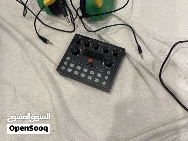 مكسر و سماعه