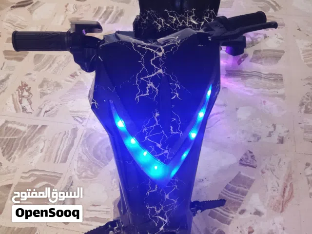 سكوتر ترافت