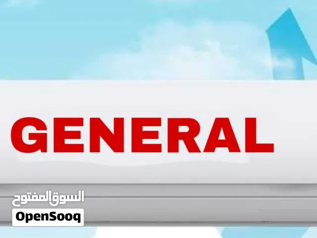 مكيف 2طن بأسعار منافسه فل أنفرتر +++A