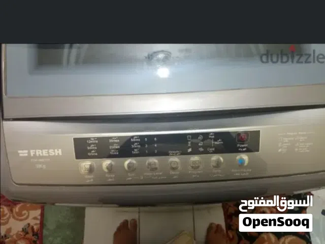 غساله فريش 9 كيلو