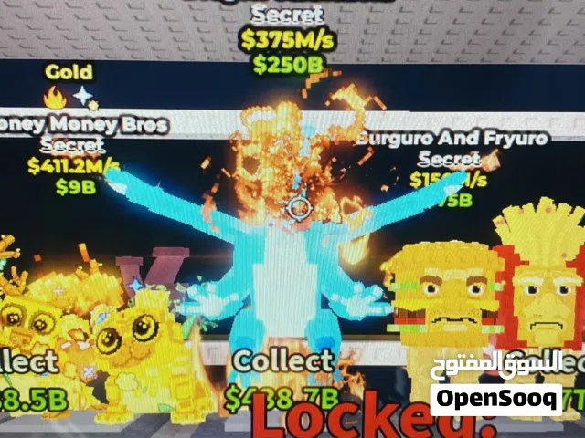 Roblox Accounts and Characters for Sale in Manama