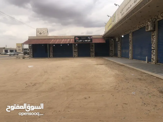 Furnished Shops in Tripoli Sidi Al-Sae'a