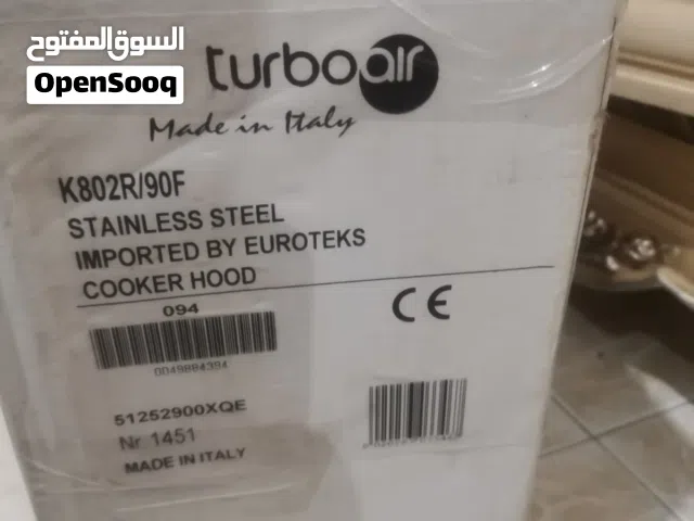 شفاط تيربو اير إيطالي turbo air